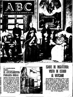 ABC SEVILLA 18-10-1980