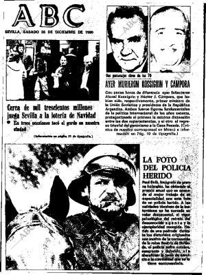ABC SEVILLA 20-12-1980