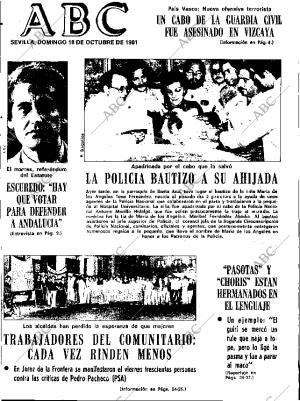 ABC SEVILLA 18-10-1981