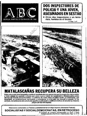 ABC SEVILLA 23-03-1982