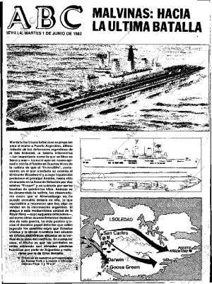 ABC SEVILLA 01-06-1982