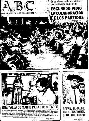 ABC SEVILLA 15-07-1982