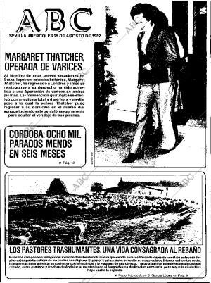 ABC SEVILLA 25-08-1982