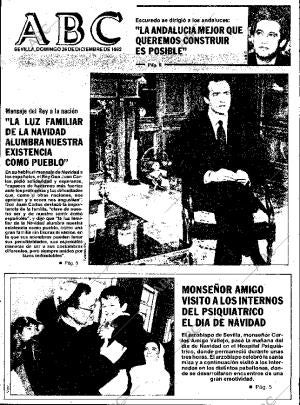 ABC SEVILLA 26-12-1982
