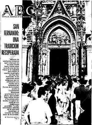 ABC SEVILLA 31-05-1983
