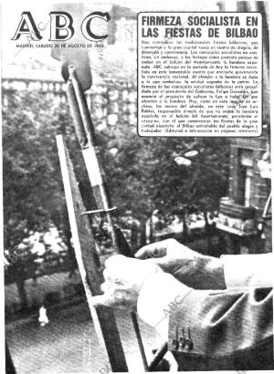 ABC MADRID 20-08-1983