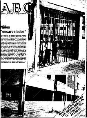 ABC SEVILLA 13-12-1983