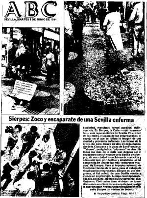 ABC SEVILLA 05-06-1984