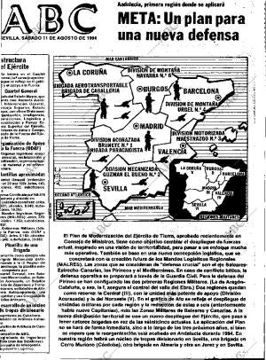 ABC SEVILLA 11-08-1984