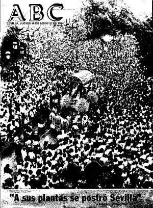 ABC SEVILLA 16-08-1984
