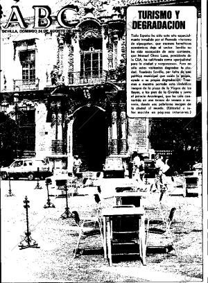 ABC SEVILLA 24-08-1986