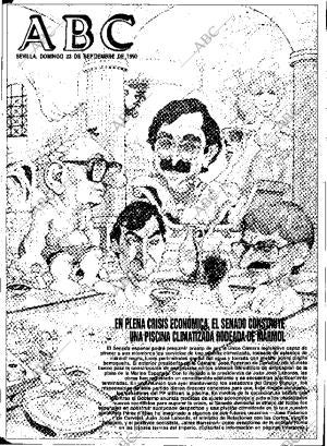 ABC SEVILLA 23-09-1990