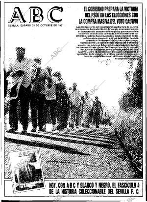 ABC SEVILLA 26-10-1991
