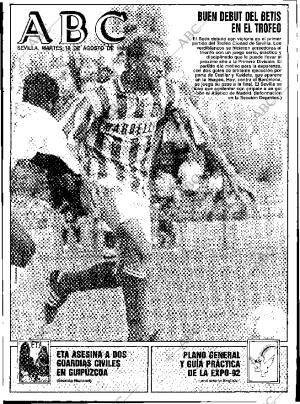ABC SEVILLA 18-08-1992