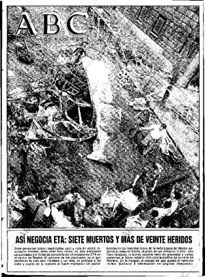 ABC SEVILLA 22-06-1993