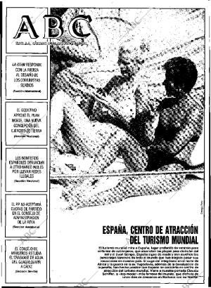 ABC SEVILLA 06-08-1994