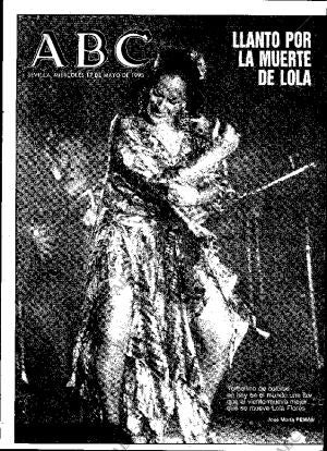 ABC SEVILLA 17-05-1995
