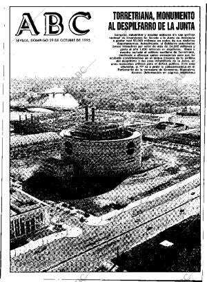 ABC SEVILLA 29-10-1995