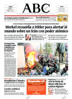 ABC CORDOBA 05-02-2006