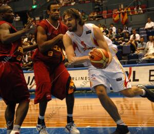 Cuartra jornada del mundial de baloncesto de Japon