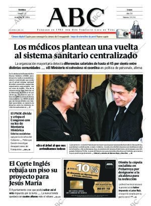 ABC CORDOBA 15-12-2006