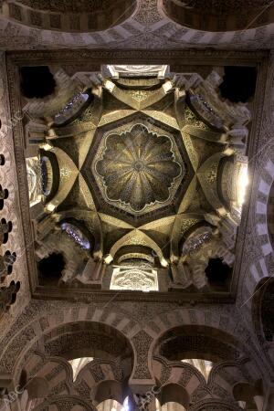talle de la cúpula del Mirhab de la Mezquita Catetral de Córdoba
