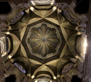 talle de la cúpula del Mirhab de la Mezquita Catetral de Córdoba