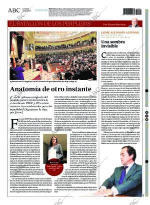 ABC SEVILLA 23-06-2014 página 96