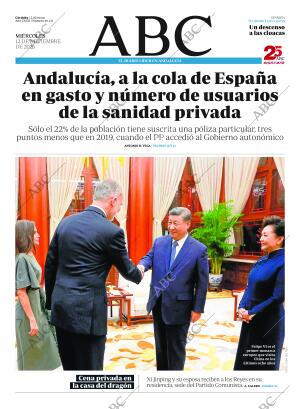 ABC CORDOBA 12-11-2025