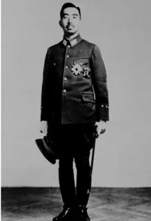 Hirohito, en 1943