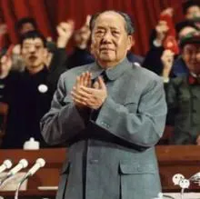 Mao Zedong, poco antes de morir