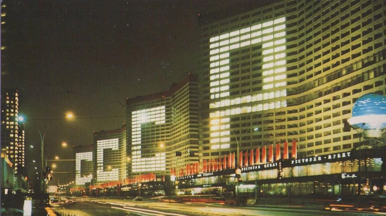 Imagen de la Nueva Avenida Arbat de Moscú, que se llamó Kalinin Prospekt entre 1968 y 1994