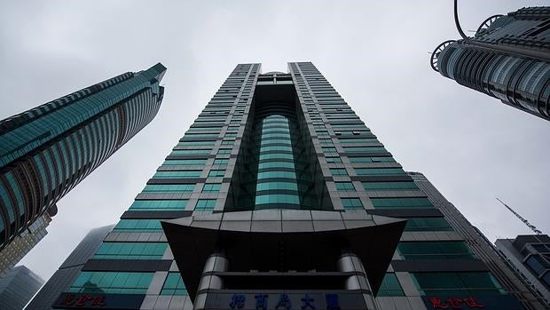 Edificio de Shanghai donde Mossack Fonseca tiene una de sus oficinas en China