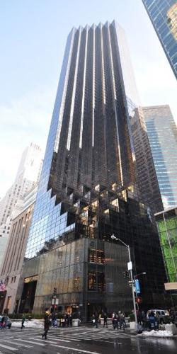 Imagen de la Torre Trump (Nueva York)