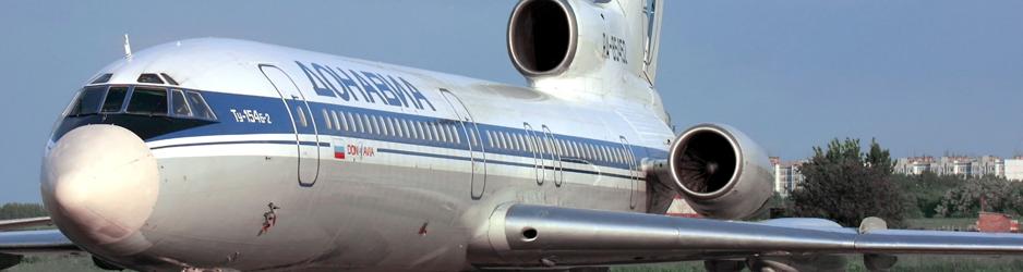 Un avión como el siniestrado, en una imagen de archivo