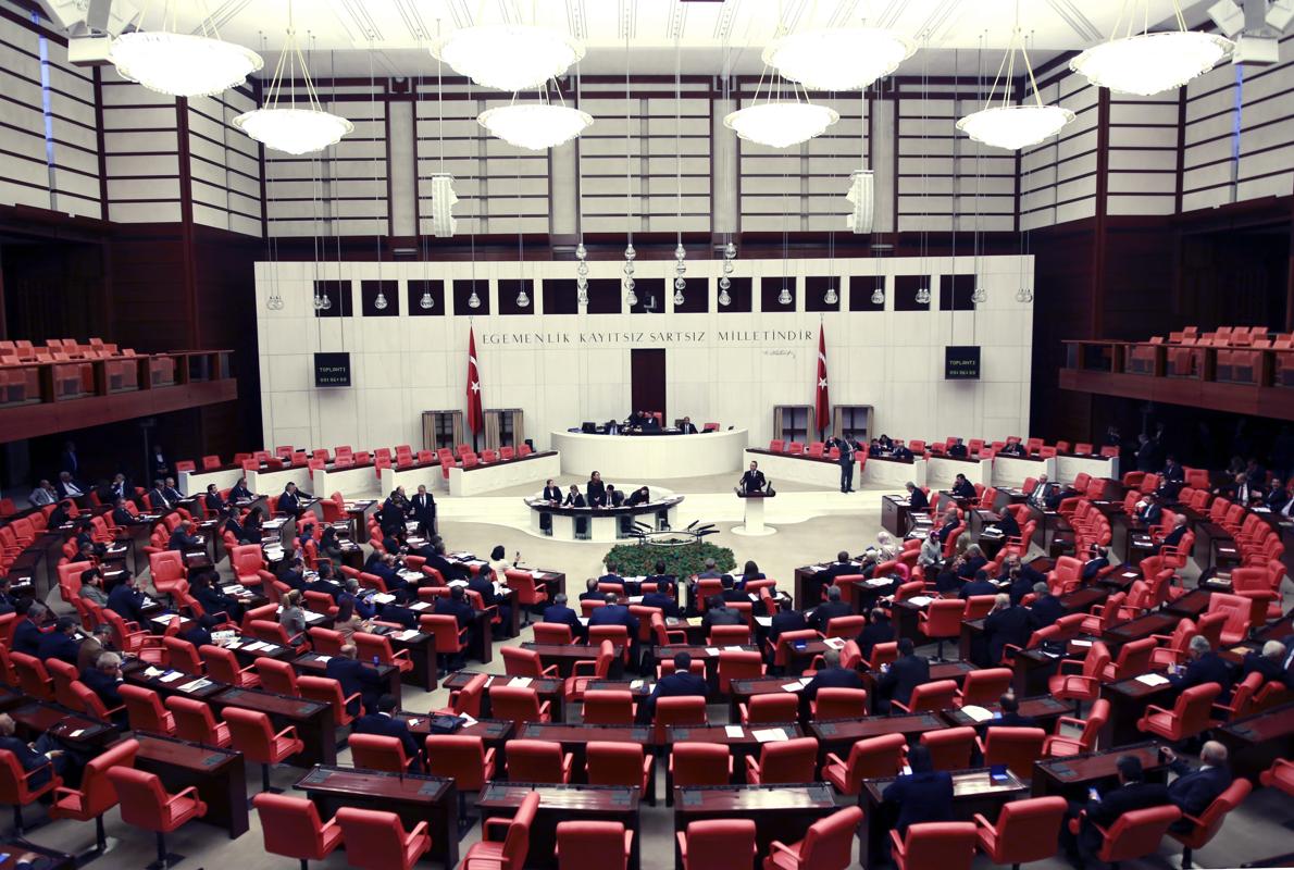 Una imagen del Parlamento turco