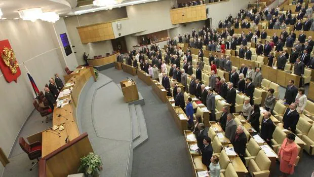 Imagen de un pleno en la Duma correspondiente al año 2011