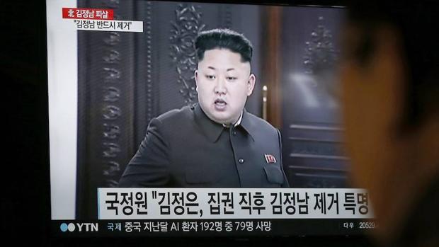 El dictador de Corea del Norte, Kim Jong-un