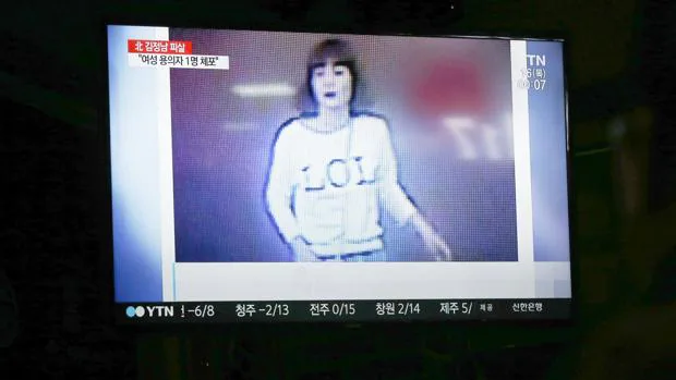 Imagen de la televisión surcoreana de la detenida por el asesinato de Kim Jong-nam en Malasia