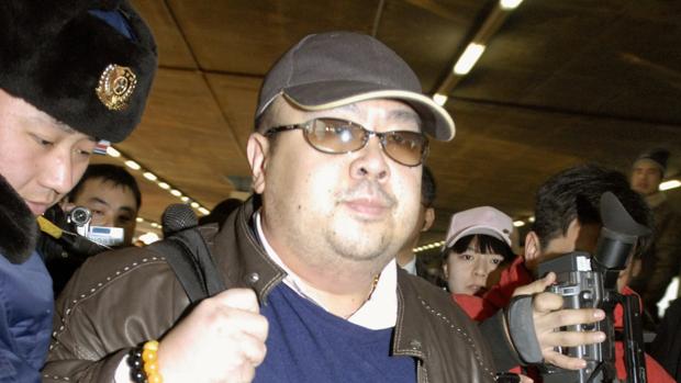 Kim Jong-nam,, a su llegada al aeropuerto chino de Beijing en 2007