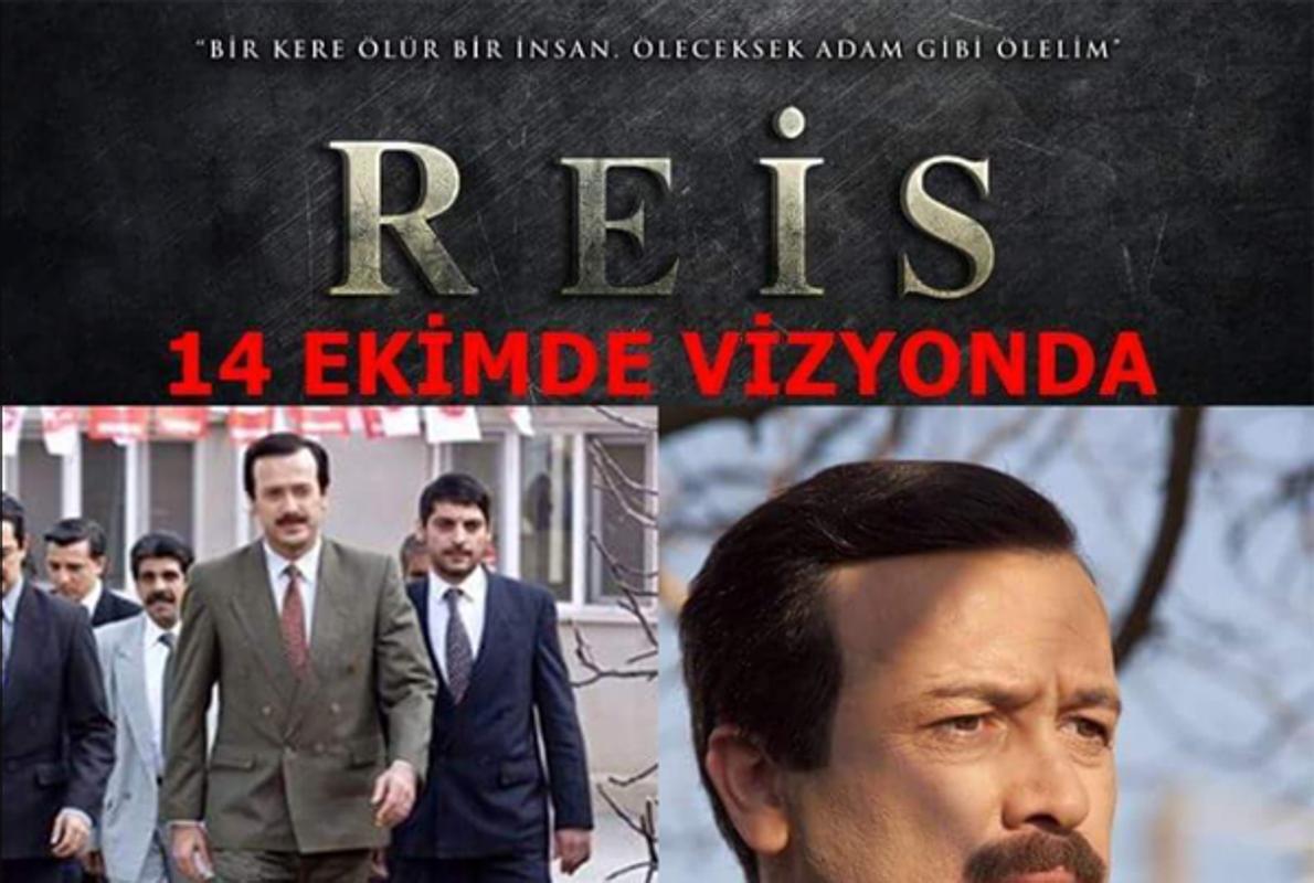Fragmento del cartel de la película «Reis»