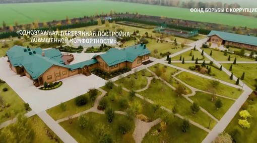 Captura de la simulación de la residencia que tendría Medvedev en Mansurovo