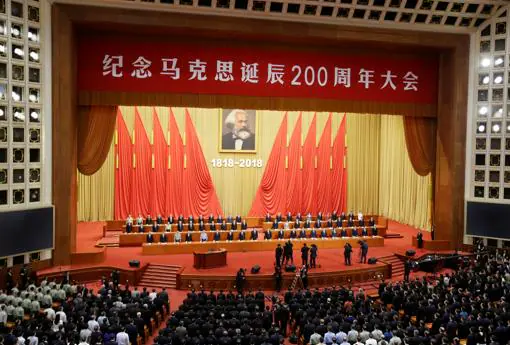 Conmemoración de los 200 años de Marx en el Gran Palacio del Pueblo de Pekín