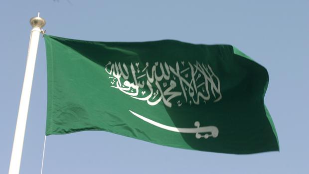 Bandera de Arabia Saudi