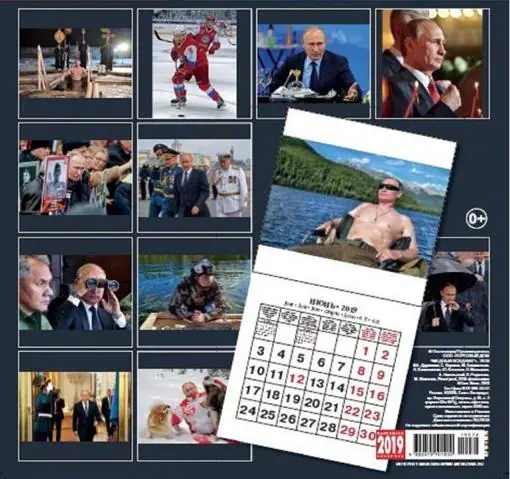 El calendario 2019 de Putin arrasa en popularidad en Japón