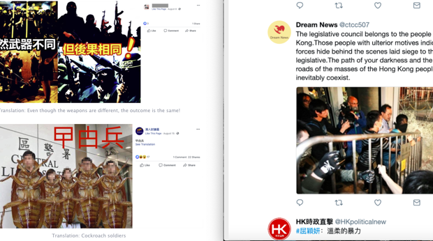 Twitter y Facebook borran mil cuentas falsas de la propaganda china contra las protestas de Hong Kong