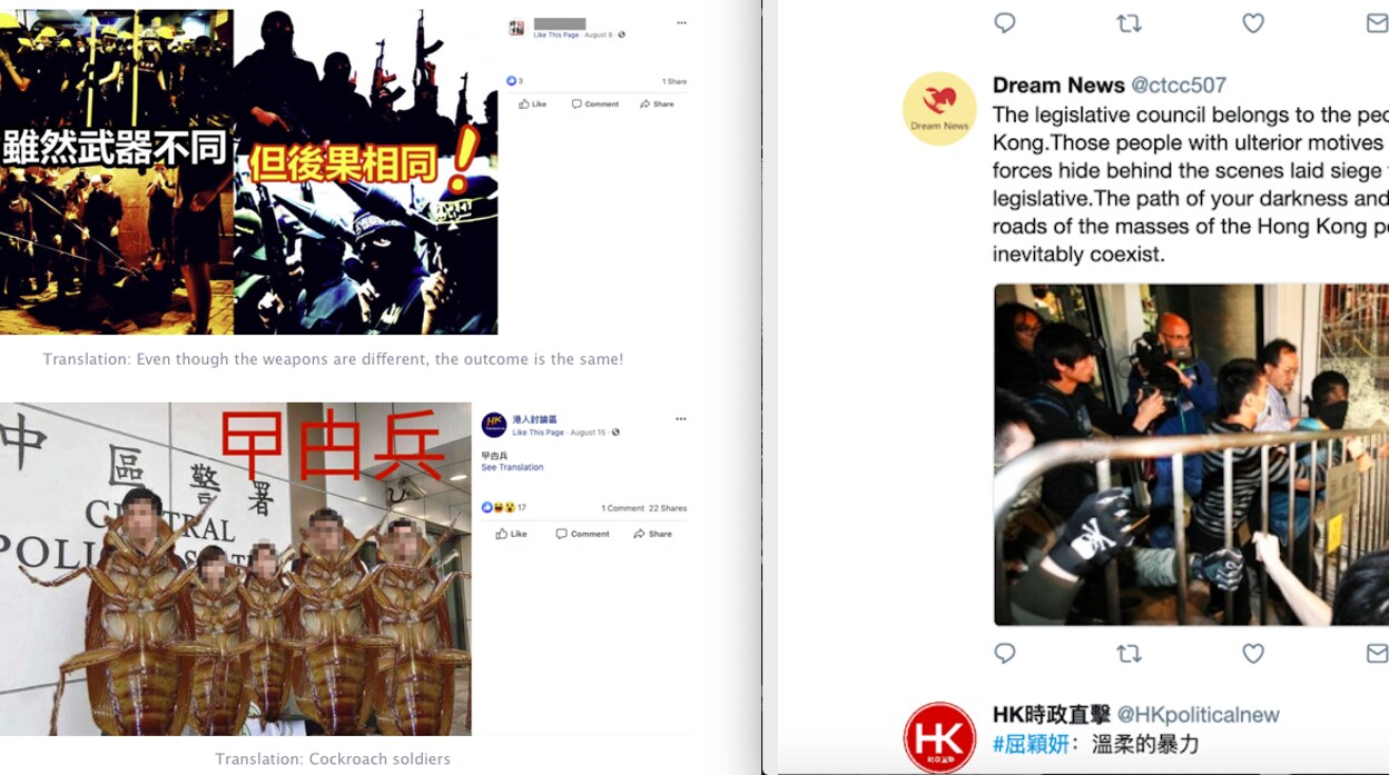 Cuentas de Facebook y Twitter borradas, donde se difunden informaciones falsas comparando a los manifestantes de Hong Kong con terroristas y se les llama «cucarachas»