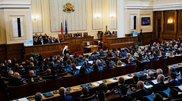 Covid-19: ministros y diputados búlgaros donan sus sueldos a la salud pública mientras dure la alarma