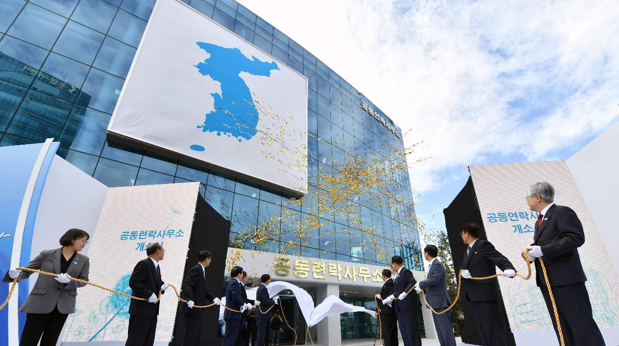 Acto de inauguración de la oficina de enlace intercoreana en Kaesong, en 2018