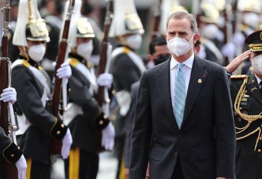 Felipe VI llega para la ceremonia de investidura del presidente Guillermo Lasso
